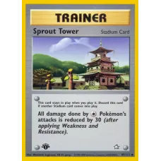 Sprout Tower