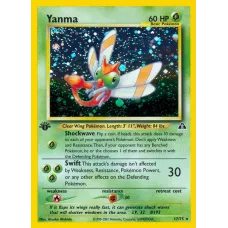 Yanma