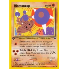 Hitmontop