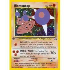 Hitmontop