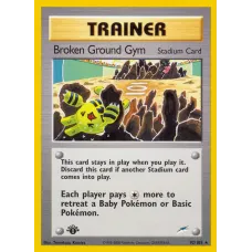 Broken Ground Gym