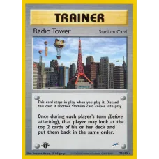 Radio Tower