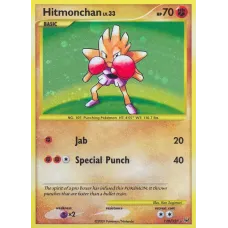 Hitmonchan
