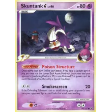 Skuntank G