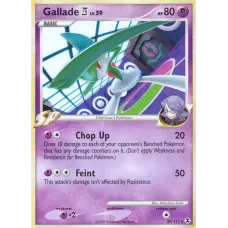 Gallade 4