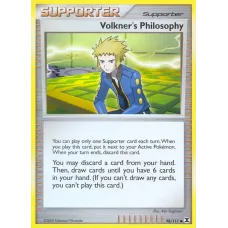 Volkner's Philosophy
