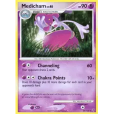 Medicham