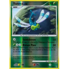 Yanma