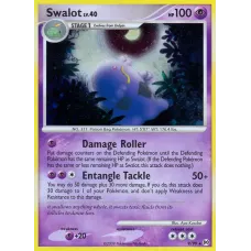 Swalot