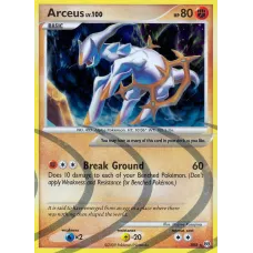 Arceus