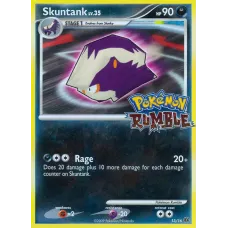 Skuntank