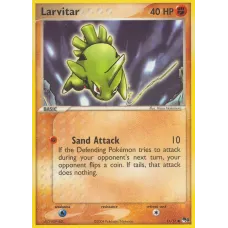 Larvitar