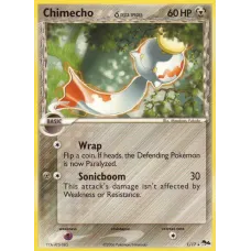Chimecho δ