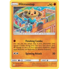 Hitmontop