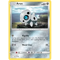 Aron