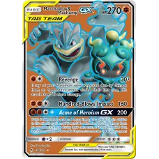 Marshadow e Machamp GX