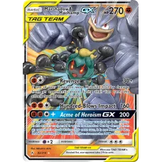 Marshadow e Machamp GX
