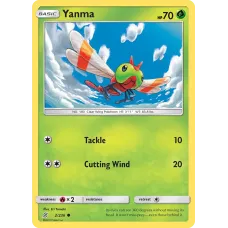Yanma