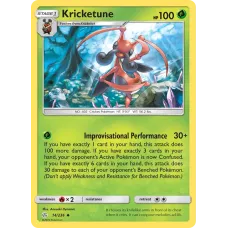 Kricketune