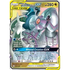 Arceus, Dialga e Palkia GX