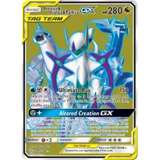 Arceus, Dialga e Palkia GX