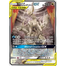 Arceus, Dialga e Palkia GX