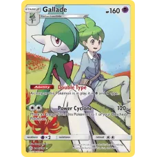 Gallade