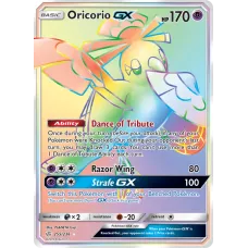 Oricorio GX