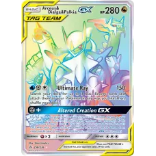 Arceus, Dialga e Palkia GX