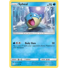 Spheal
