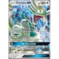 Drampa GX