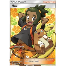 Hibi