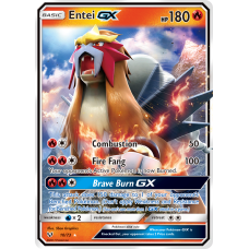 Entei GX