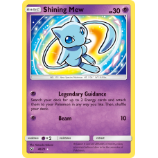 Mew Luminescente