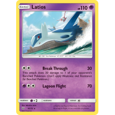 Latios