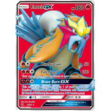 Entei GX