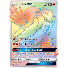 Entei GX