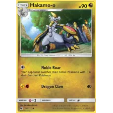 Hakamo-o