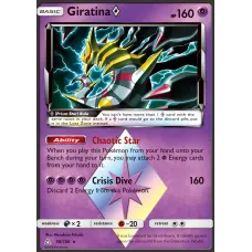 Giratina ◇