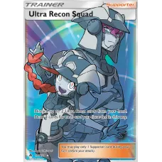 Ultraesquadrão de Reconhecimento