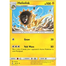 Heliolisk