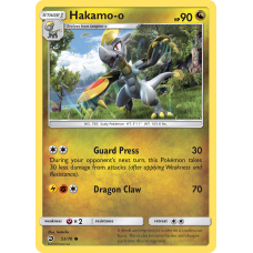 Hakamo-o