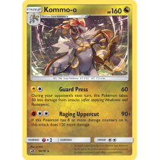 Kommo-o