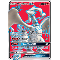 Reshiram GX