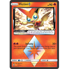 Victini ◇