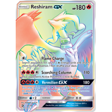 Reshiram GX