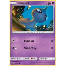 Shuppet