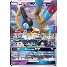 Sigilyph GX