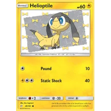 Helioptile