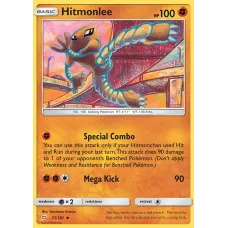 Hitmonlee